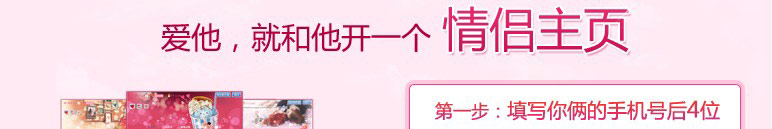 开始游戏