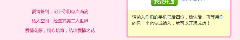 开始游戏