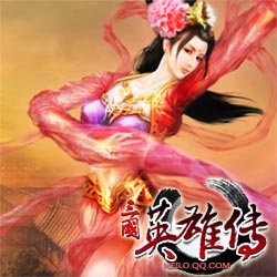 三国英雄传