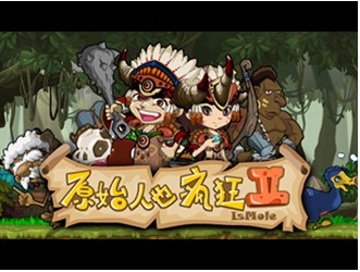 宝物猎人唯美游戏画面截图