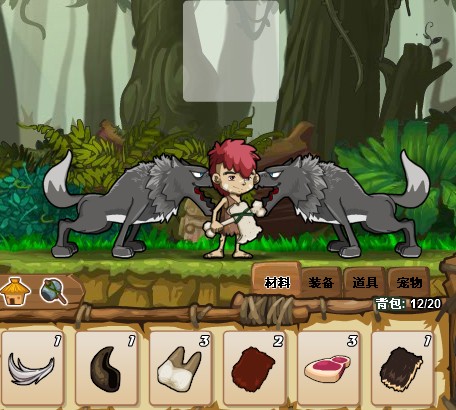 宝物猎人人物截图