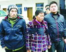 犀利哥家人团聚视频