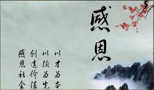 感恩母亲的语句140句