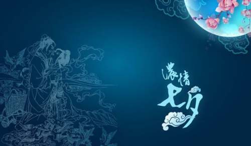 七夕节独身狗的搞笑语句440句