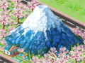 快乐城市富士山美景
