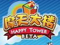 qq摩天大楼精美图片